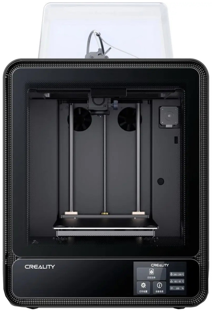 3D-принтер Creality CR-200B Pro