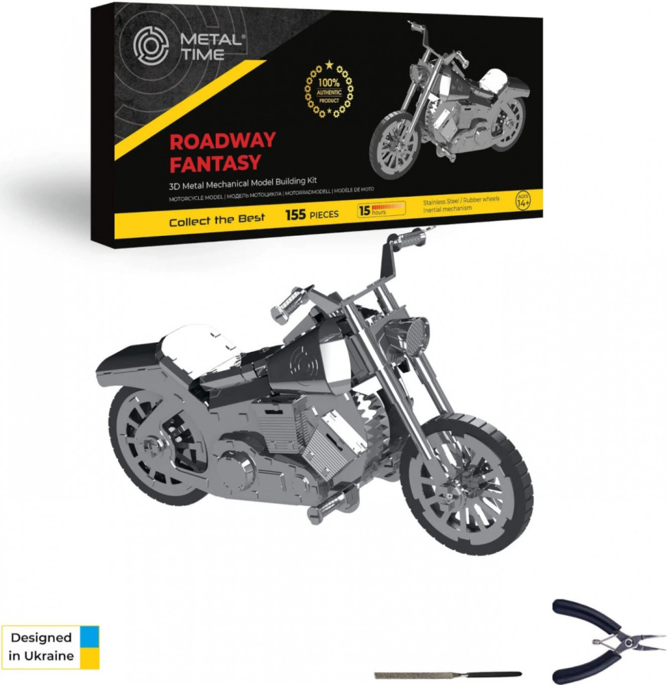 3D пазл Metal Time Roadway Fantasy Harley Motorcycle MT012
