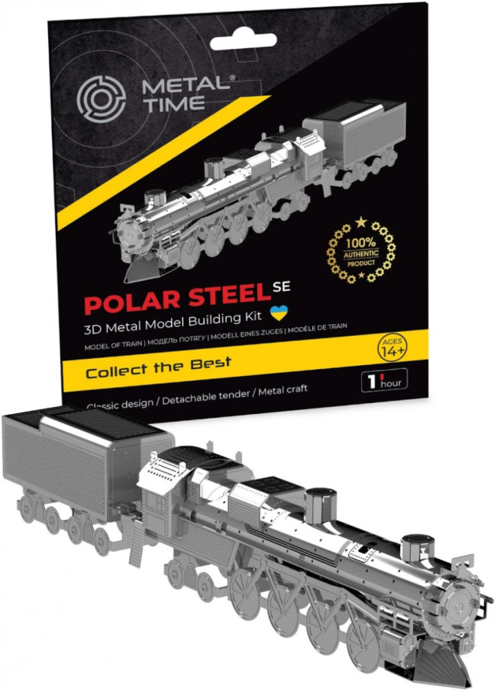 3D пазл Metal Time Polar Steel SE MT082