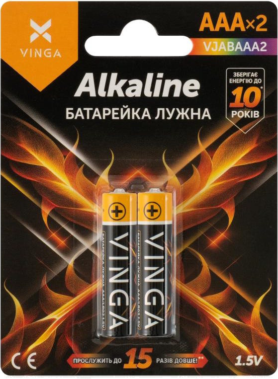 Батарейка Vinga 2xAAA Alkaline (VJABAAA2)