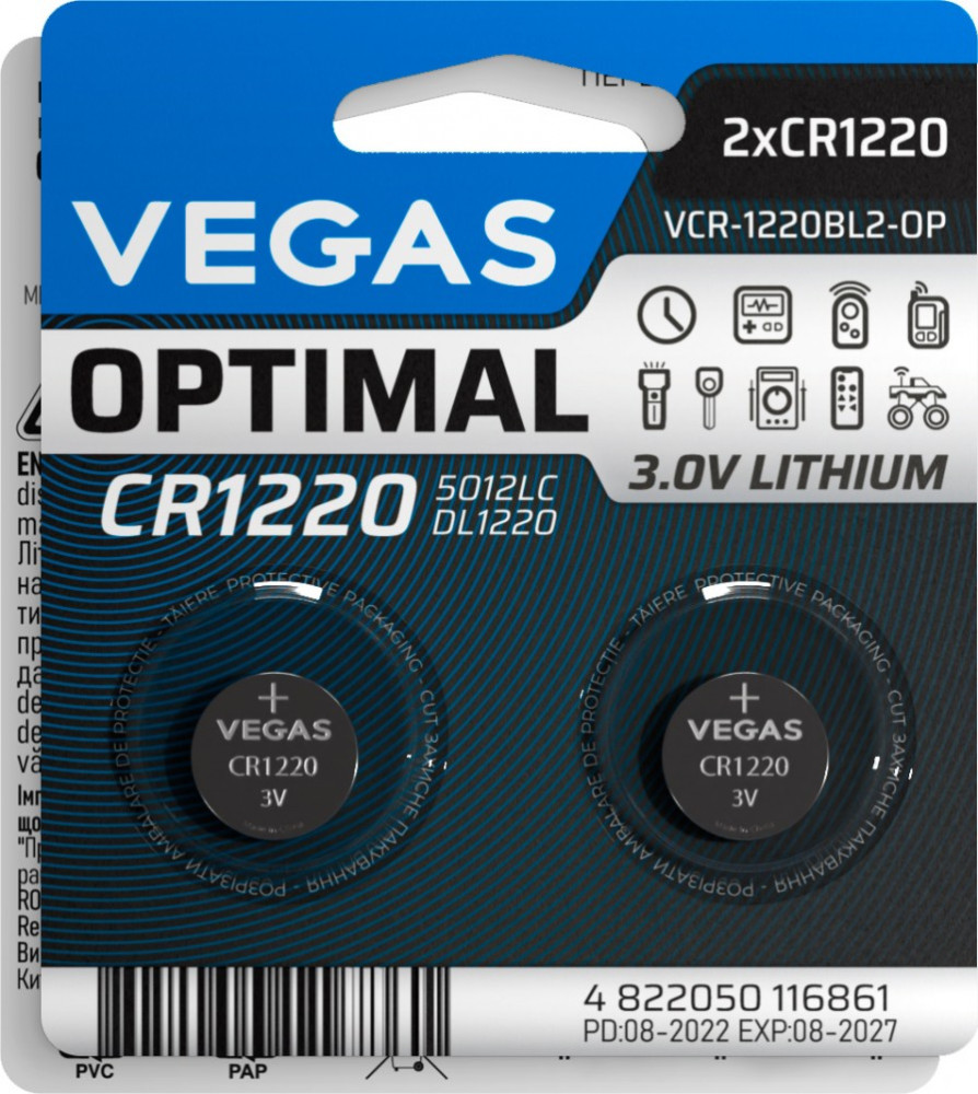 Аккумулятор / батарейка Vegas Optimal 2xCR1220 (VСR-1220BL2-OP)