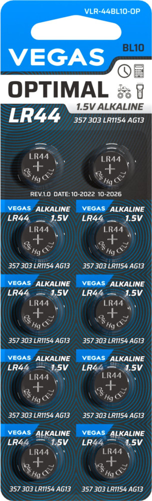 Аккумулятор / батарейка Vegas Optimal 10xAG13 (VLR-44BL10-OP)