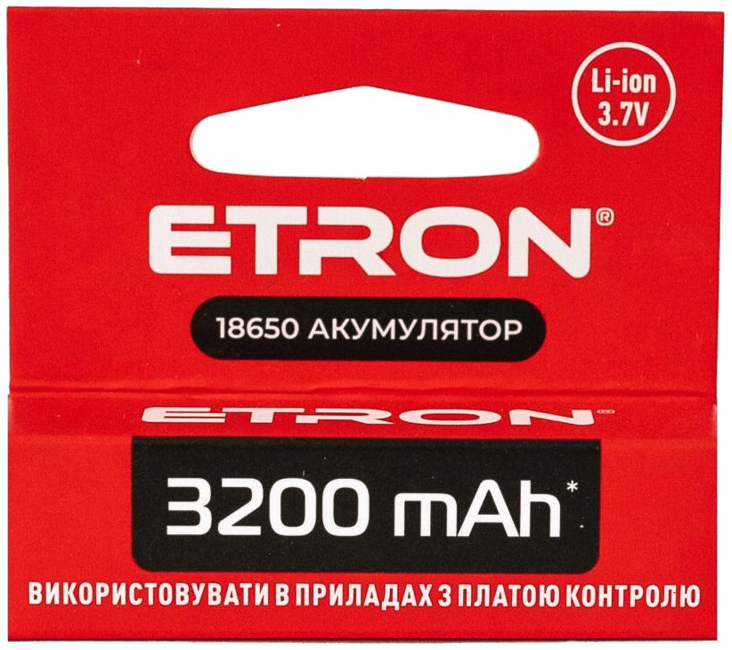 Аккумулятор Etron Ultimate Power 1x18650 3200 mAh (18650-3200)