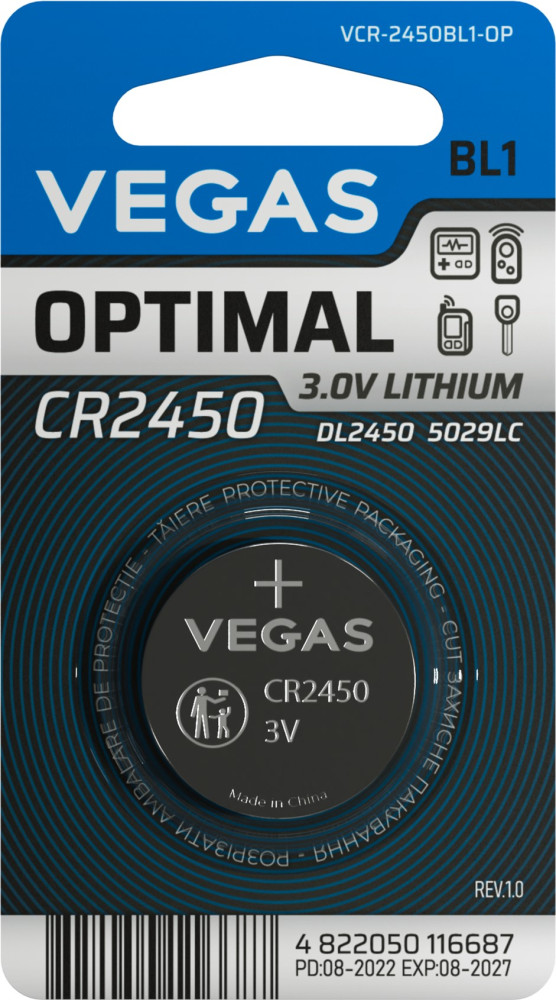 Аккумулятор / батарейка Vegas Optimal 1xCR2450 (VСR-2450BL1-OP)