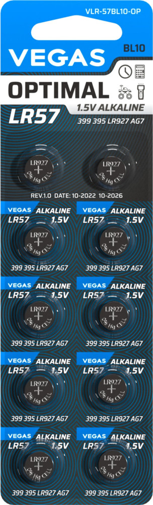 Аккумулятор / батарейка Vegas Optimal 10xAG7 (VLR-57BL10-OP)