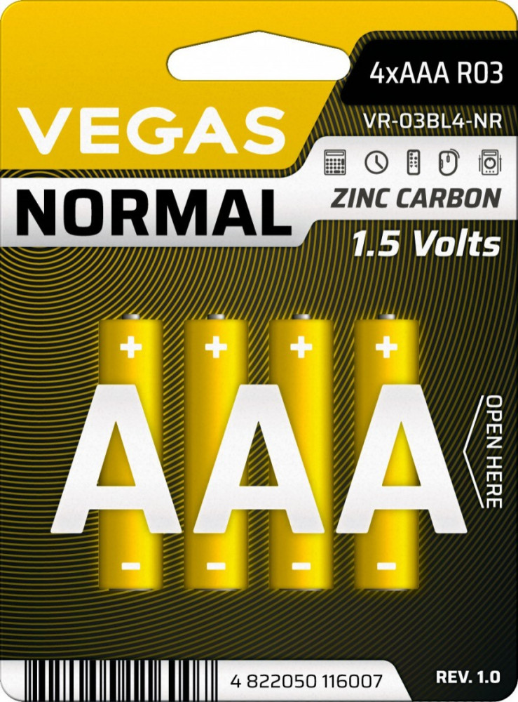 Батарейка Vegas Normal 4xAAA