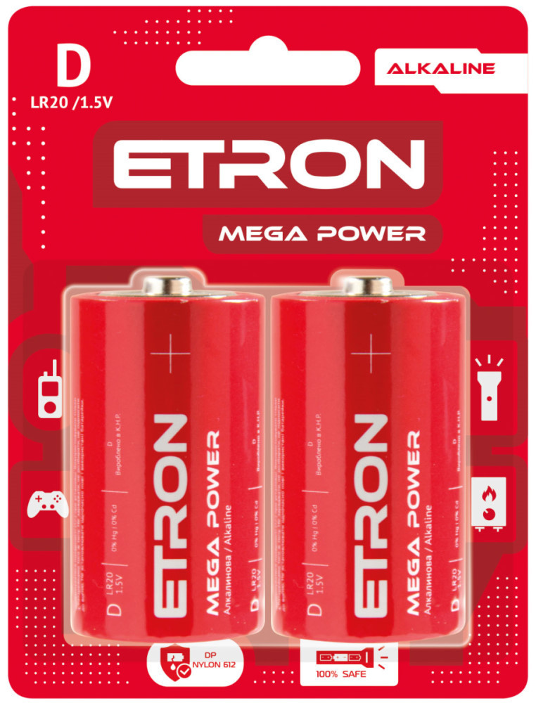 Батарейка Etron Mega Power 2xD