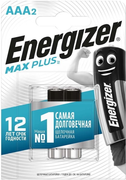Батарейка Energizer Max Plus 2xAAA
