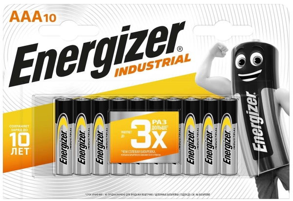 Батарейка Energizer Industrial 10xAAA