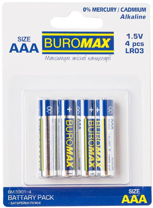 Батарейка Buromax Alkaline 4xAAA (BM.5901-4)