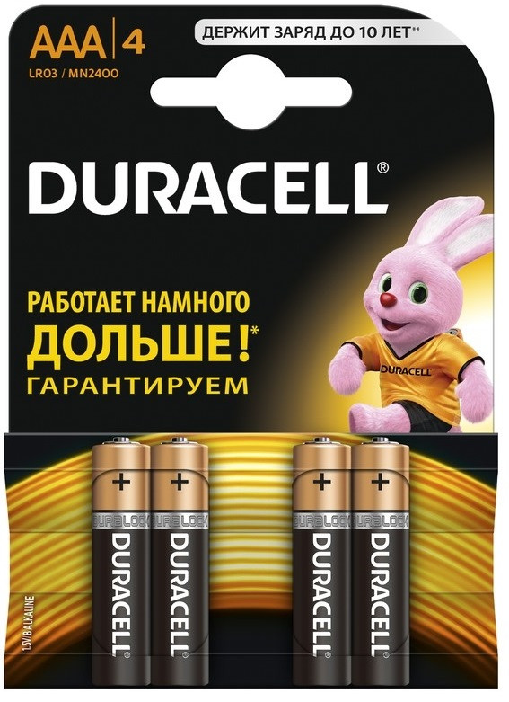 Батарейка Duracell 4xAAA MN2400