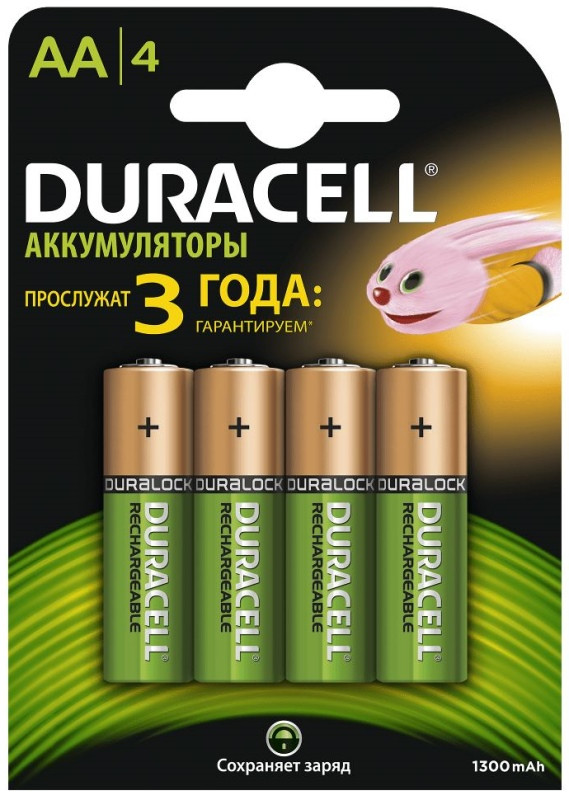 Аккумулятор Duracell 4xAA 1300 mAh