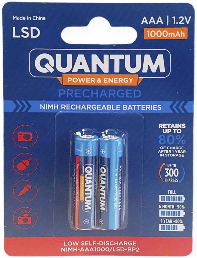 Акумулятор Quantum 2xAAA 1000 mAh
