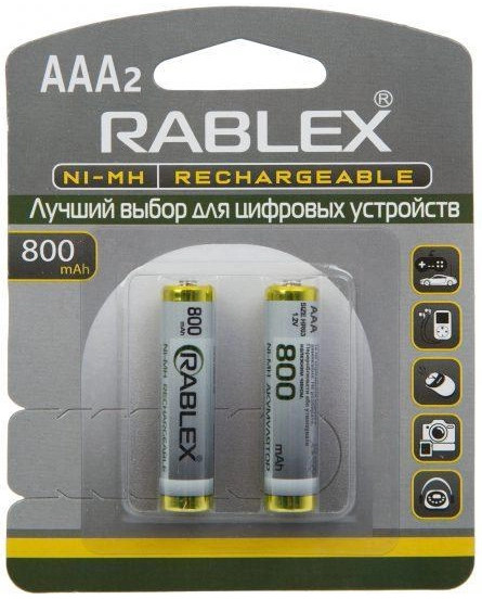 Акумулятор Rablex 2xAAA 800 mAh