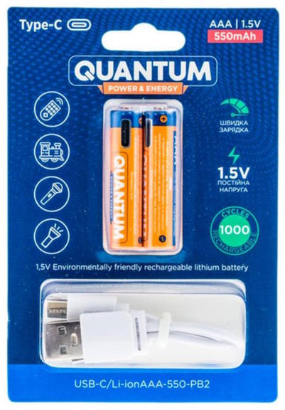 Акумулятор Quantum 2xAA 550 mAh USB Type-C