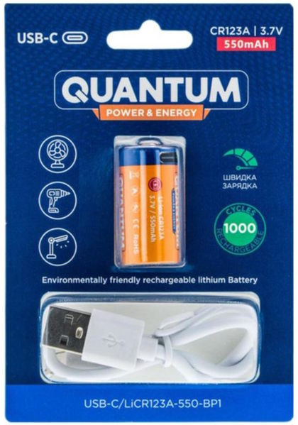 Батарейка CR123 Quantum 1xCR123A 550 mAh USB Type-C