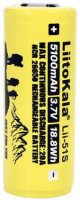 Аккумулятор Liitokala 1x26650 5100 mAh (Lii-51S)