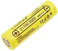 Аккумулятор / батарейка Liitokala 1x21700 5000 mAh (Lii-50E)