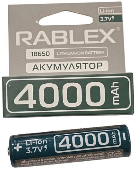 Акумулятор Rablex 1x18650 4000 mAh