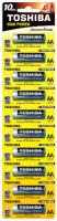 Батарейка Toshiba High Power 10xAAA