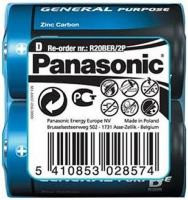 Батарейка Panasonic General Purpose 2xD