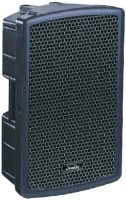 Акустическая система Soundking FP-KB12A