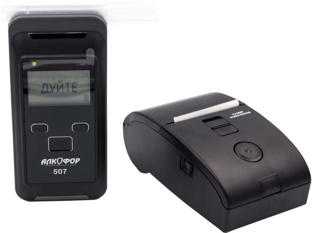 Алкотестер Alkofor 507 Print