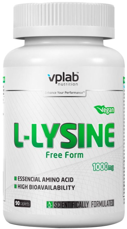 Лизин VpLab L-Lysine 90 cap