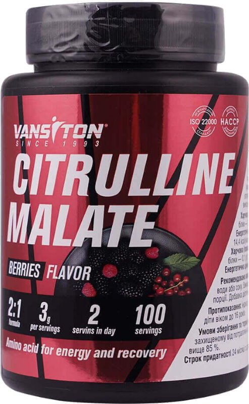Цитруллин Vansiton Citrulline Malate Powder 300 g