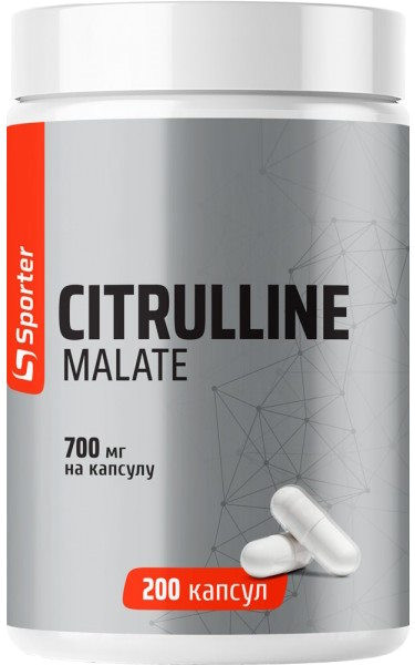Цитруллин Sporter Citrulline Malate 700 mg 200 cap