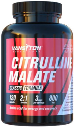 Цитруллин Vansiton Citrulline Malate 120 cap