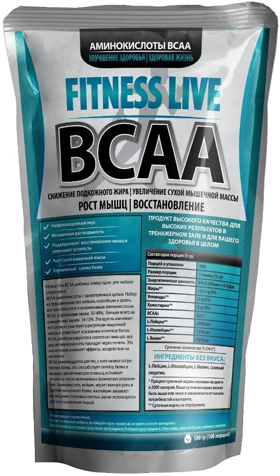 BCAA Fitness Live 250 g