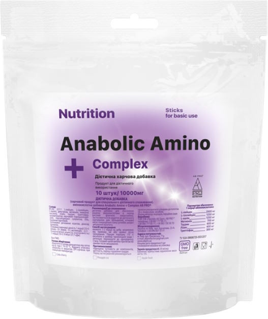 BCAA AB PRO Anabolic Amino Complex 10x10 g