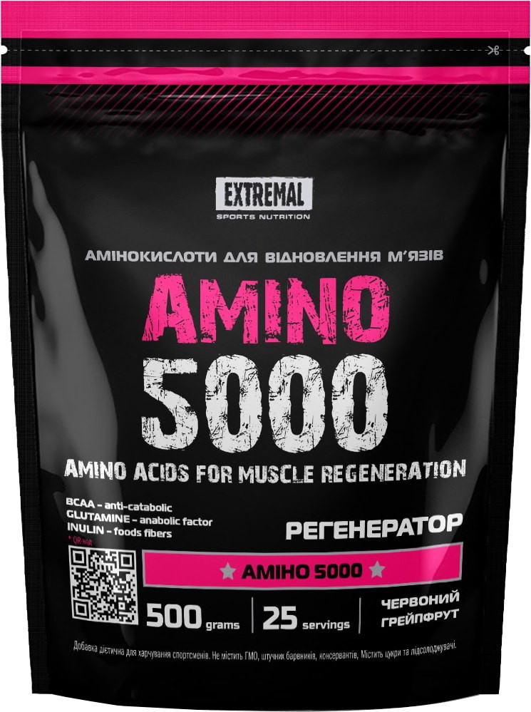 BCAA Extremal Amino 5000 500 g