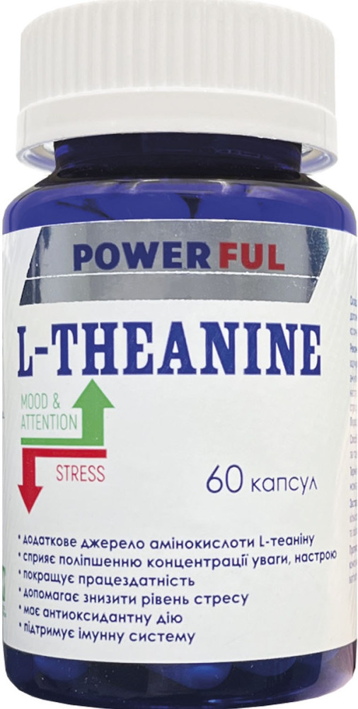 Тианин Powerful L-Theanine 250 mg 60 cap