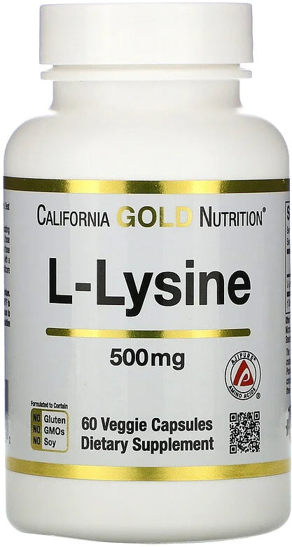 Лизин California Gold Nutrition L-Lysine 500 mg 60 cap