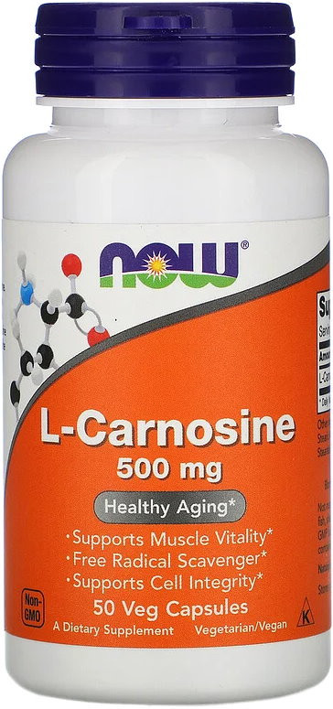 Амінокислоти Now L-Carnosine 500 mg 50 cap