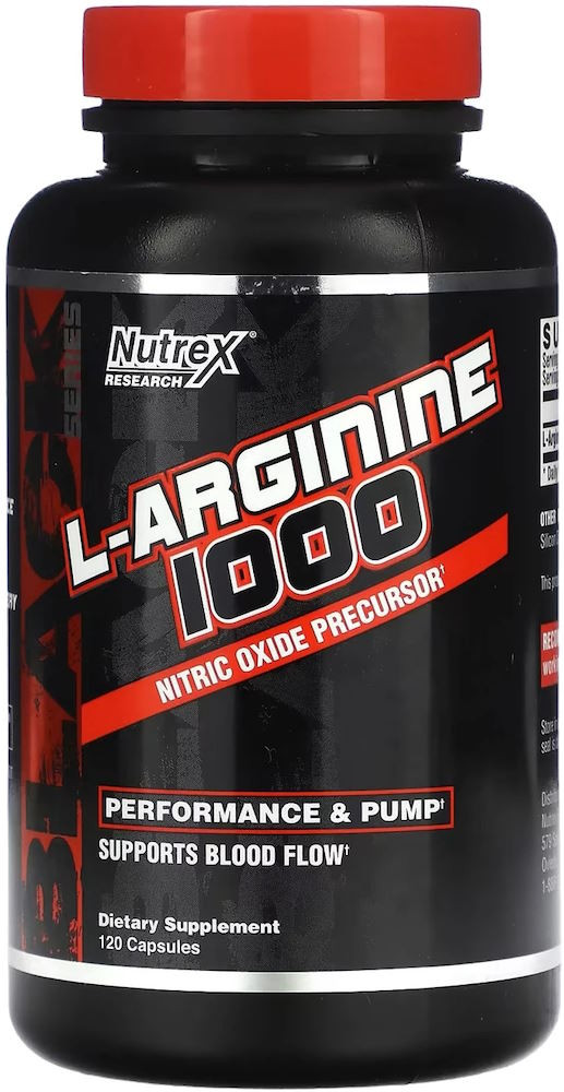 Аргінін Nutrex L-Arginine 1000 120 cap