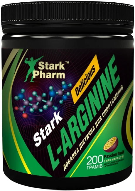 Аргінін Stark Pharm L-Arginine 500 g