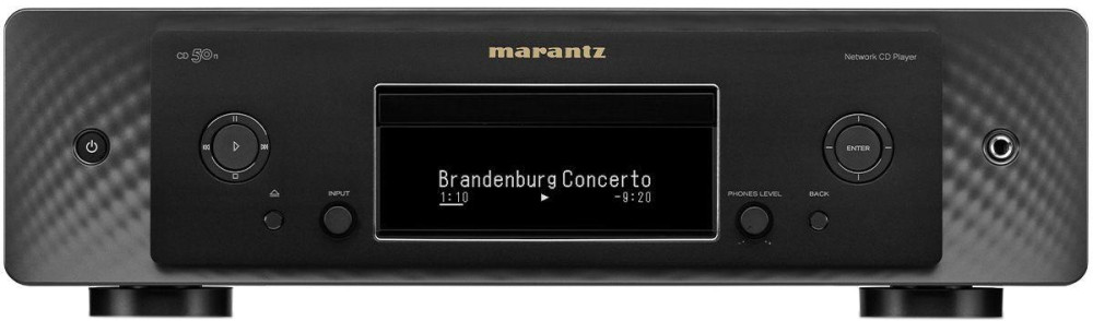 Аудиоресивер Marantz CD50N