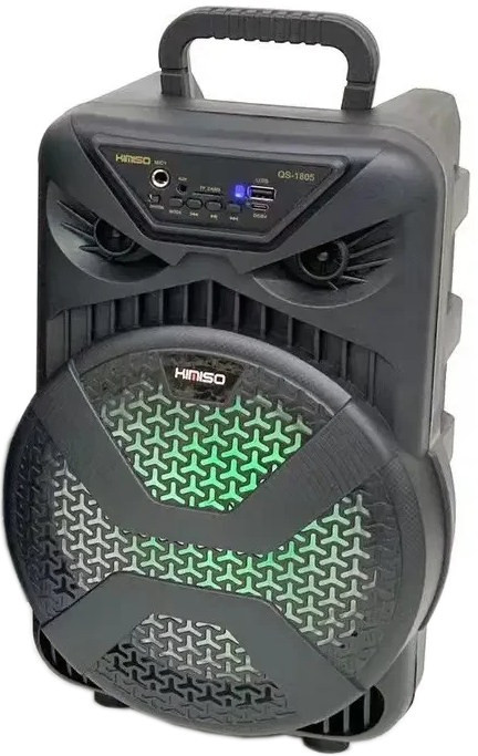 Аудиосистема Kimiso GS-1805