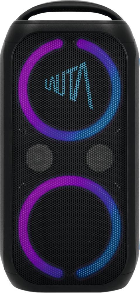 Аудиосистема TechniSat Wummsbox