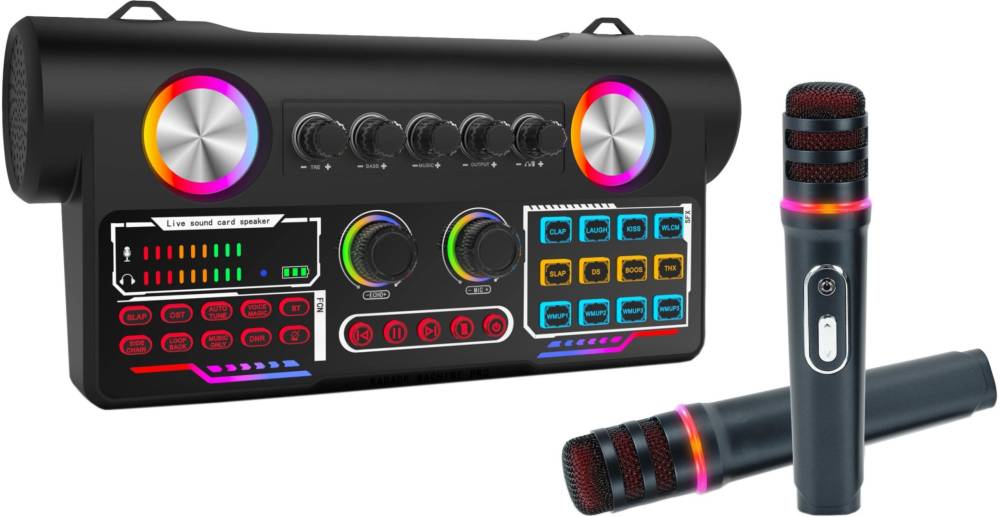 Аудіосистема MusicMate MM-SC450 MusicParty