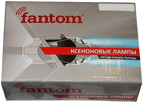 Ксенон Fantom Xenon HB3 4300K 35W Kit