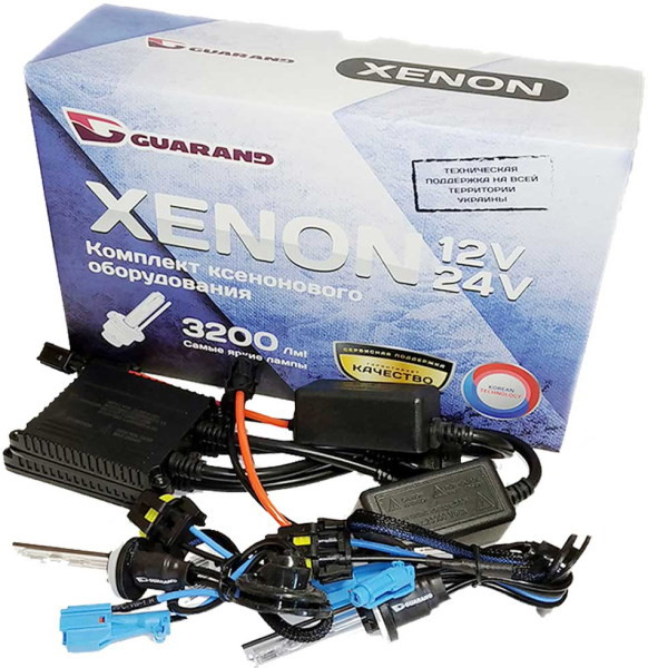 Ксенон Guarand Slim HIR2 35W 5000K Kit