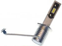 LED лампа Baxster SE-Series H1 6000K 2pcs