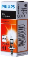 Автолампа Philips Rally H1 1pcs