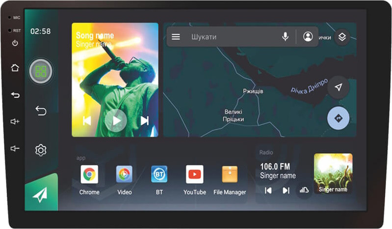 Автомагнитола Sigma X9464 Universal 9inch