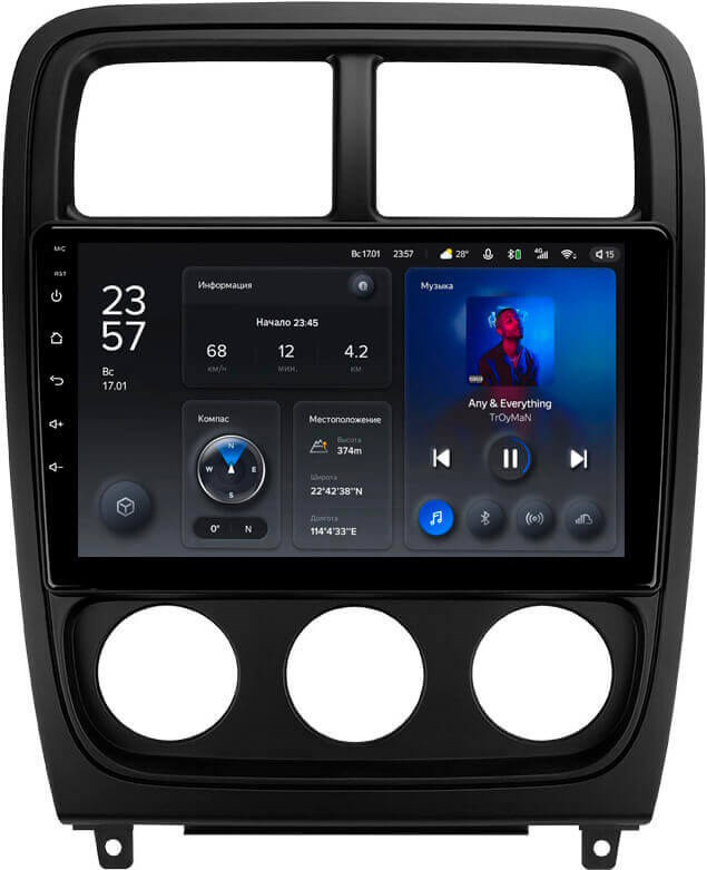 Автомагнитола Teyes X1 232Gb Dodge Caliber (PM) (2009-2013) 9