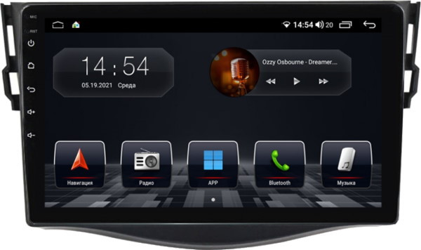 Автомагнитола Abyss QS-9135